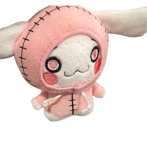 Akiba's Beat Pinkun Plush Pocket Plushie!